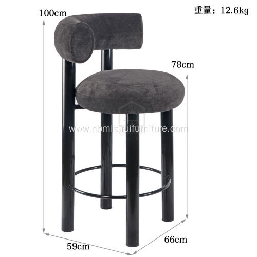 New fashion black minimalist style armless bar chair